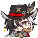 bootgun