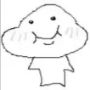 skillissue
