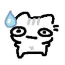 Cat_scared Cat_scared