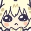 ws_cry