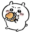 chiiNom chiiNom