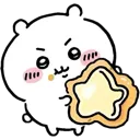 chiiEat