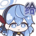 Akotired