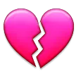 DROIDBROKENHEART DROIDBROKENHEART