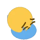 woe
