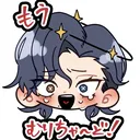 bydo_kuraku_san
