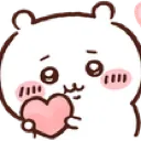 cuteheart