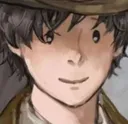 klein klein