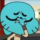 Gumbul