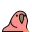 birb