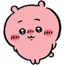 chiipink