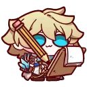 gepardnote
