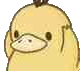 hsrt_shocked custom emote from 𐙚 Hasrat ™ || Indian discord • socialize • Chilling • non-dating • VC • Gaming • Giveaways..!!𓂃♡