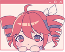 ChidaWindow Discord emoji