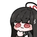 RioHmm