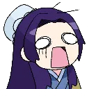 GASP