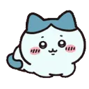 hachispin
