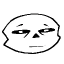 squint