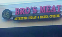 Brosmeat custom emote | fdljmbyk's Awesome Server
