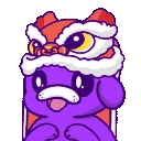 MannyDragonLion