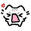 GRRRR