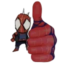 ac_hobiethumbsup