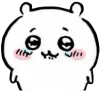 chiikacry