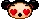 wah