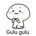 cc_GuluGulu