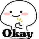 emoji_42