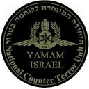 YAMAMpatch0001__1_removebgprevie