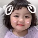 cute