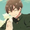 onegaishimasu