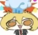 huh huh