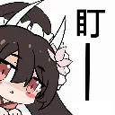 jiiii