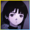 lain