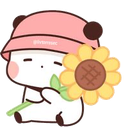 cute41 Discord sticker | Lemniscate Network