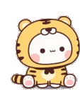 cutetiger