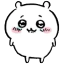 gc_chiisob