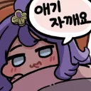 emoji_71
