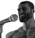 gigaAhem