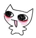 RT_HelpMe Discord emoji