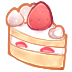 RT_DecoCake Discord emoji
