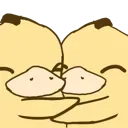 duck_Hug