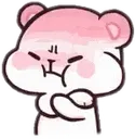 gussahoon