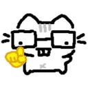 NERD