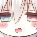 ei