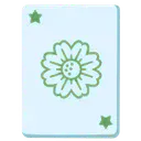 UbelCard