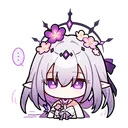 Castorice_Stare Castorice_Stare