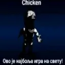 ransomchicken